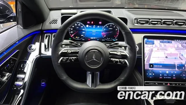 Mercedes-Benz S-Class S500L 4MATIC, миниатюра 15