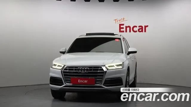 Audi Q5 50 TDI Premium, миниатюра 24