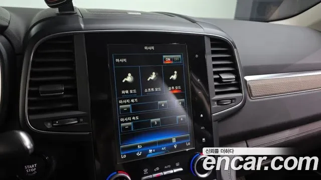 Renault QM6 2.0 GDe 2WD, миниатюра 27