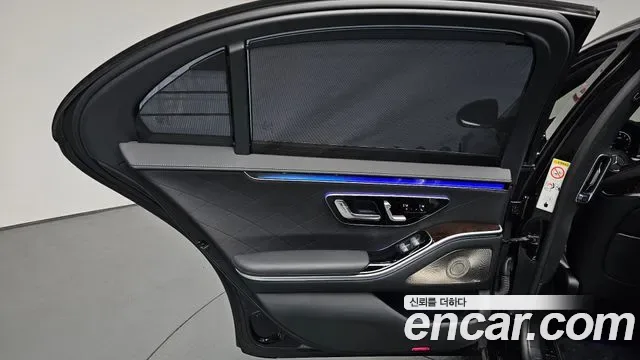 Mercedes-Benz S-Class S580L 4MATIC, миниатюра 26