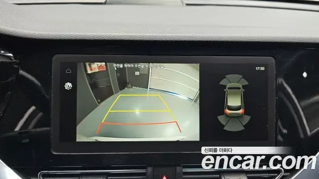 Kia Niro, миниатюра 20
