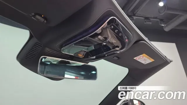 Mercedes-Benz CLE CLE200, миниатюра 16