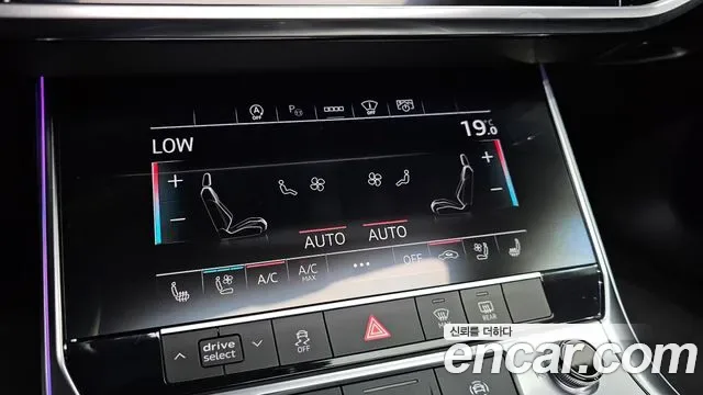 Audi A6 45 TFSI, миниатюра 21