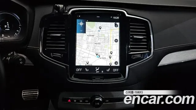 Volvo XC90 T8 R- гибрид, миниатюра 30