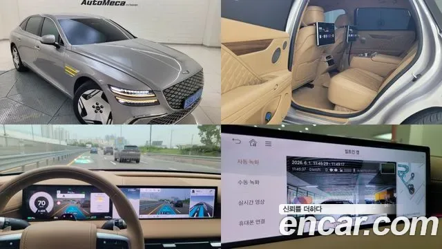 Genesis G80 e-AWD, миниатюра 5