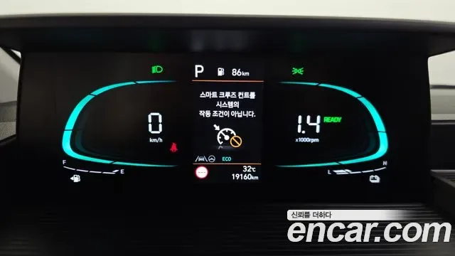 Hyundai Staria HEV 1.6 9 мест Modern, миниатюра 17
