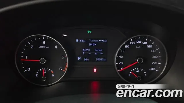 Kia Sportage дизель 2.0 2WD Prestige, миниатюра 26