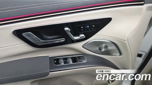 Mercedes-Benz EQS EQS450 4MATIC, миниатюра 11