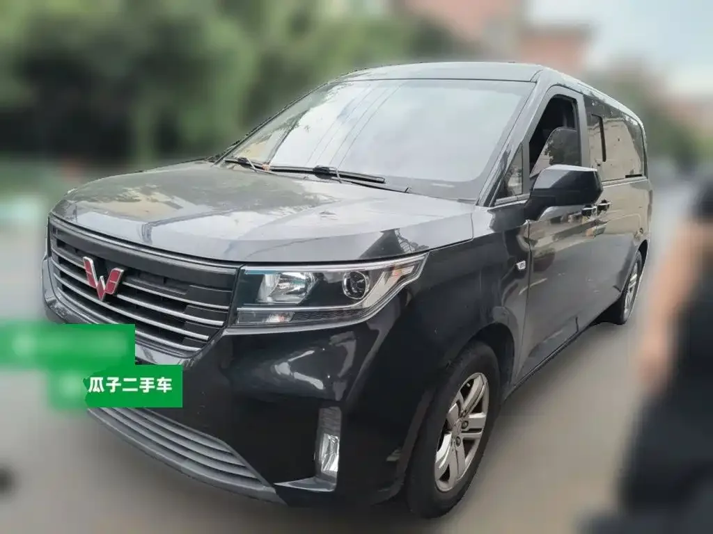 Wuling Journey
