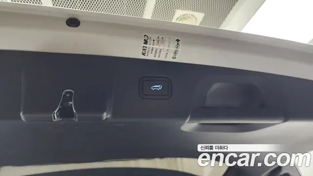 Hyundai The New Palisade дизель 2.2 2WD Calligraphy, миниатюра 30