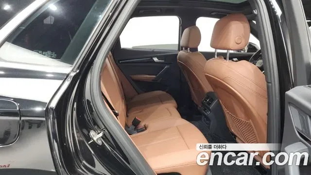 Audi Q5 45 TFSI Premium, миниатюра 13