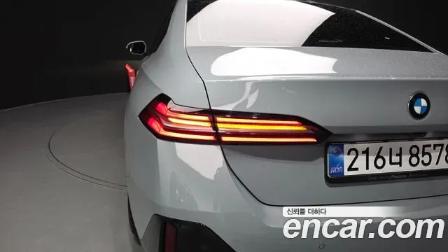 BMW 5 (G60) 520i M, миниатюра 17
