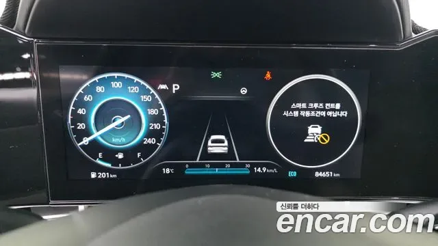 Hyundai Avante (CN7) 1.6 Inspiration, миниатюра 2