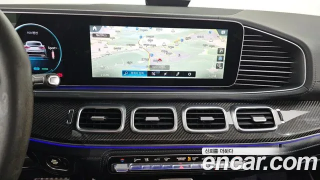 Mercedes-Benz GLE AMG GLE53 4MATIC+, миниатюра 16