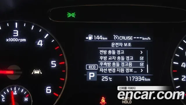 Kia Sorento дизель 2.0 2WD, миниатюра 10