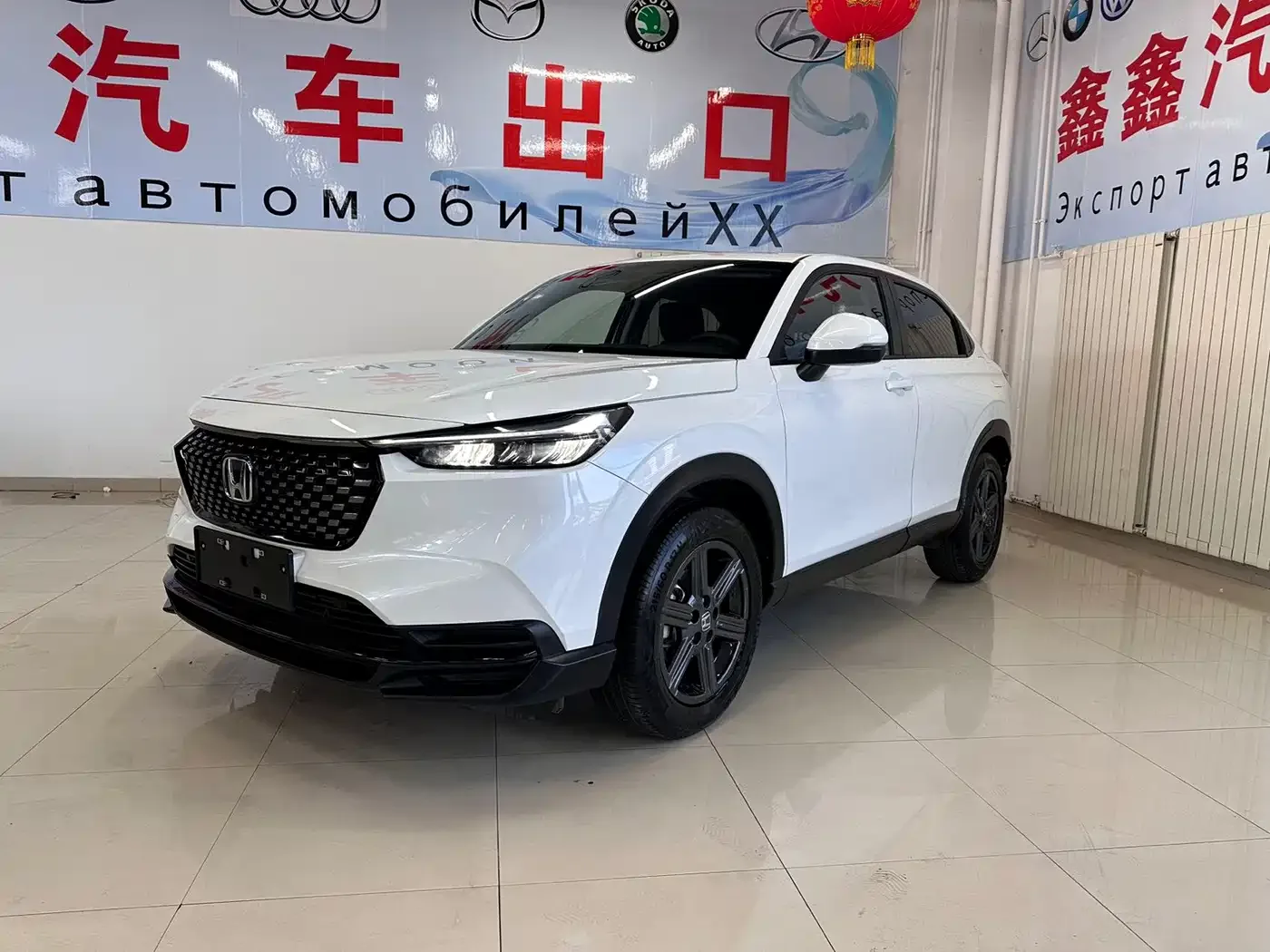 Honda XR-V