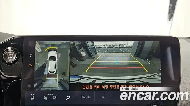 Lexus NX, миниатюра 6