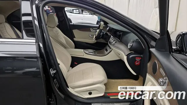 Mercedes-Benz E-Class E250, миниатюра 14