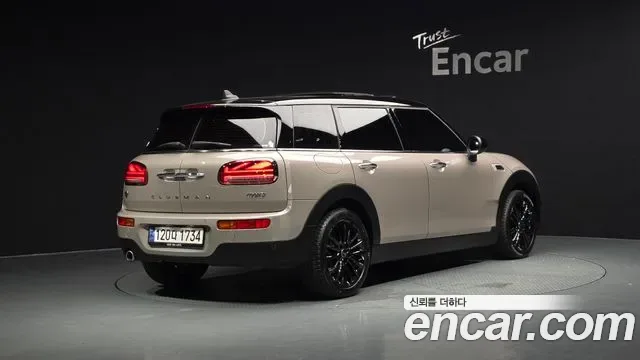 MINI Cooper II, миниатюра 9