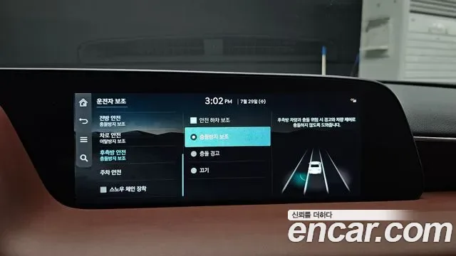 Genesis G90 (RS4) бензин 3.5 Turbo AWD ( ), миниатюра 14