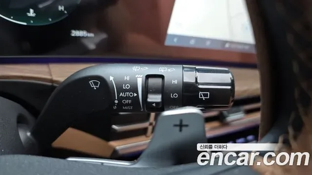 Hyundai Santa FE бензин 2.5T 4WD Calligraphy, миниатюра 4