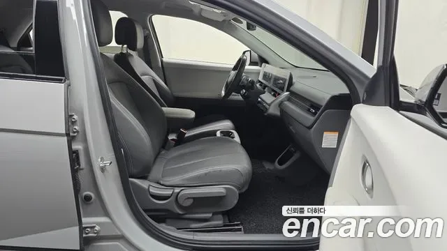 Hyundai Ioniq 5 AWD, миниатюра 10