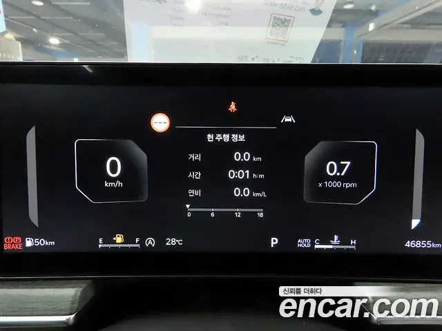Kia K5 III 2.0 Signature, миниатюра 12