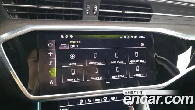 Audi A6 45 TFSI Premium, миниатюра 23