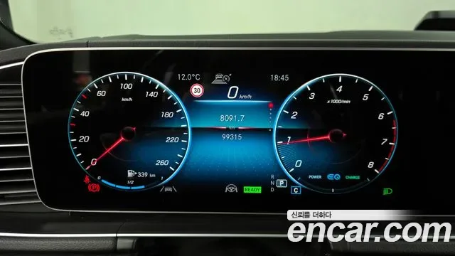 Mercedes-Benz GLS GLS580 4MATIC, миниатюра 13
