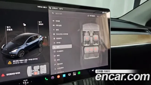 Tesla Y RWD, миниатюра 20