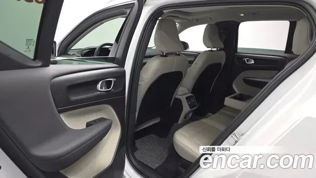 Volvo XC40 B4, миниатюра 10