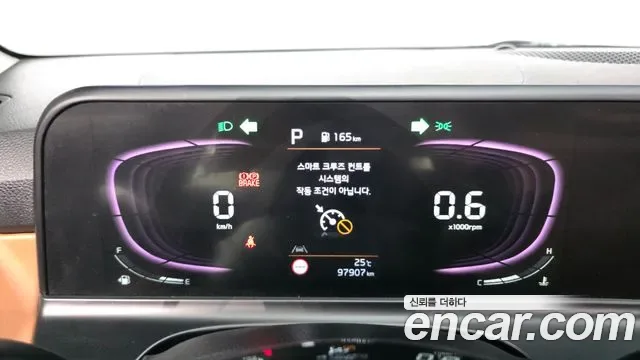 Kia Seltos бензин 2.0 2WD Signature, миниатюра 27