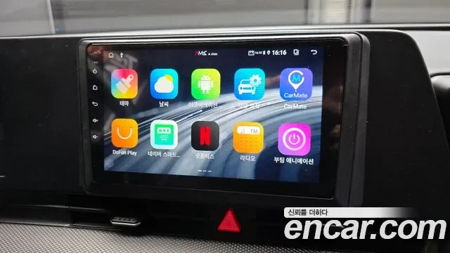 Kia Sportage дизель 2.0 2WD, миниатюра 25