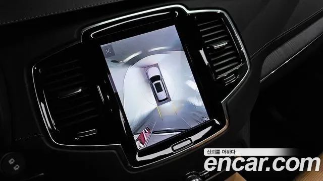 Volvo XC90 B6, миниатюра 22