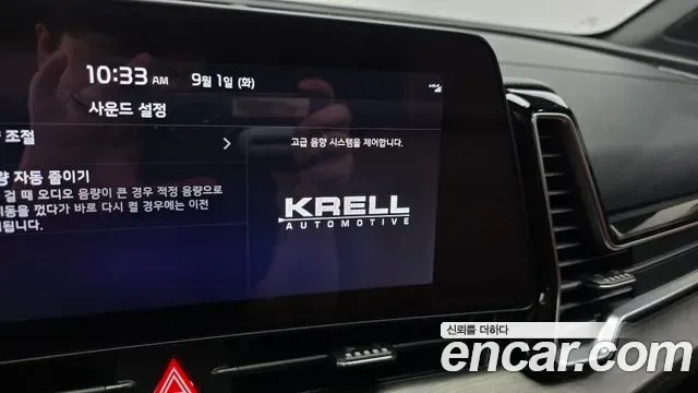 Kia Sportage бензин 1.6 Turbo 4WD Signature Gravity, миниатюра 5