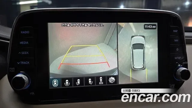 Hyundai Santa FE бензин 2.0T 2WD Prestige, миниатюра 8