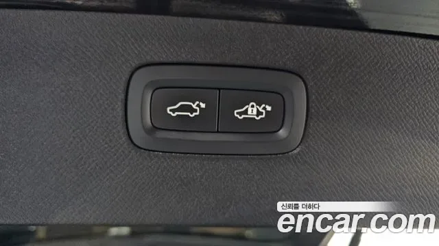 Volvo XC90 B6, миниатюра 21