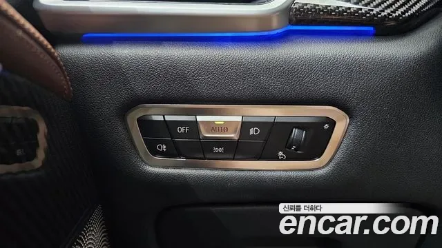 BMW X5 M50i, миниатюра 28