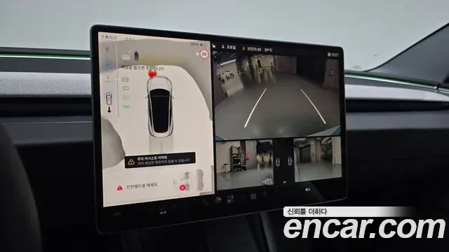 Tesla 3 AWD, миниатюра 6