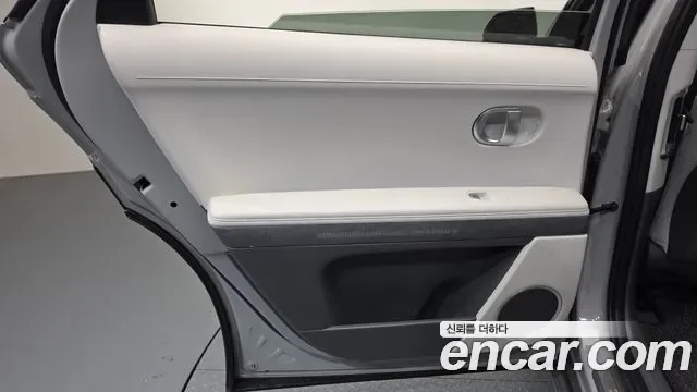 Hyundai Ioniq 5 AWD Prestige, миниатюра 27