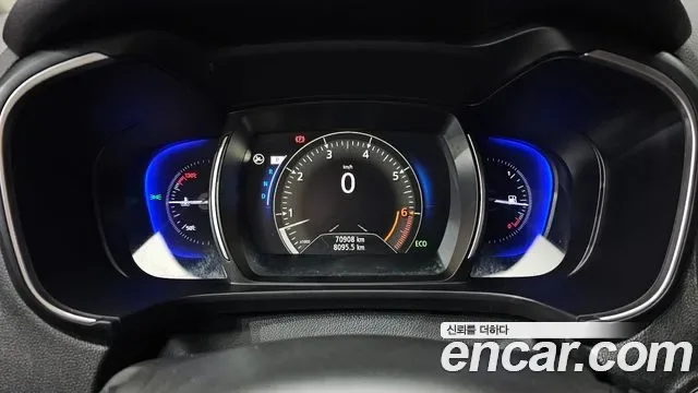 Renault QM6 2.0 LPe RE Signature 2WD, миниатюра 15