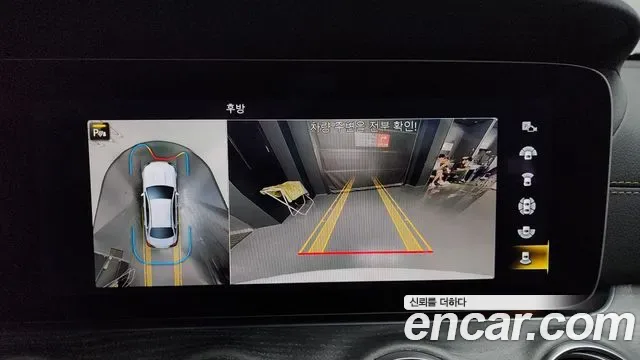Mercedes-Benz E-Class E350 4MATIC, миниатюра 7