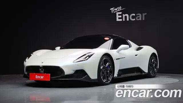 Maserati MC20 3.0 V6