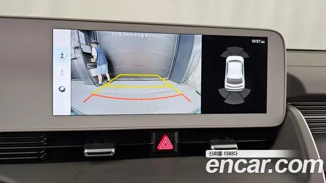 Hyundai Ioniq 5, миниатюра 6
