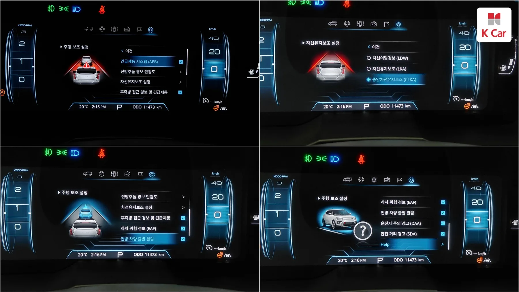 KGM Tivoli бензин Turbo 1.5 V7 2WD, миниатюра 5