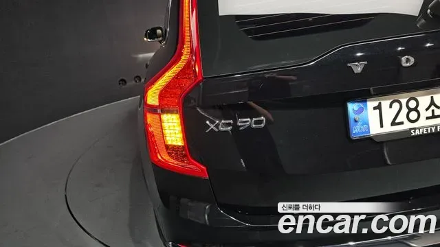 Volvo XC90 B6, миниатюра 15