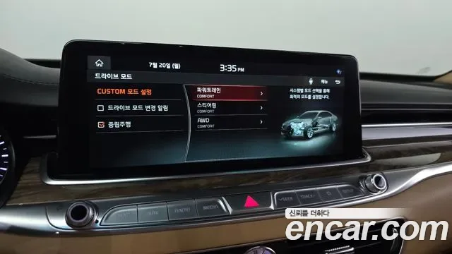 Kia K9 3.8 GDI AWD Best SelectionI, миниатюра 26