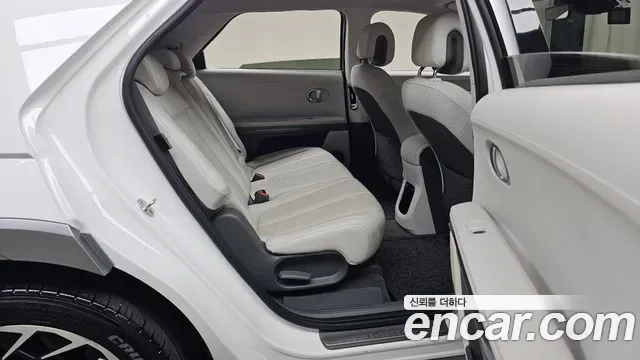 Hyundai Ioniq 5 Prestige, миниатюра 22