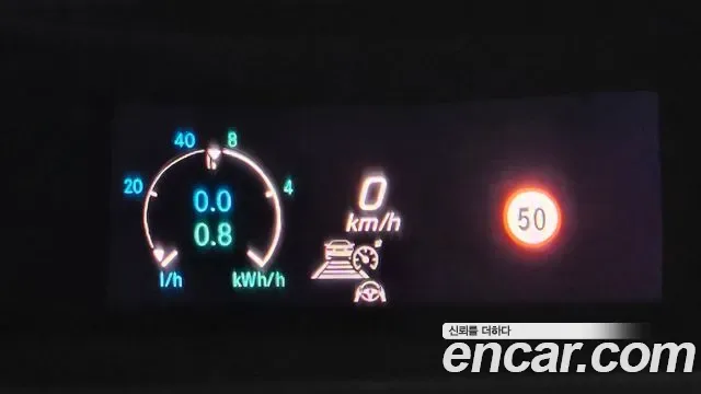 Mercedes-Benz E-Class E300e 4MATIC, миниатюра 18