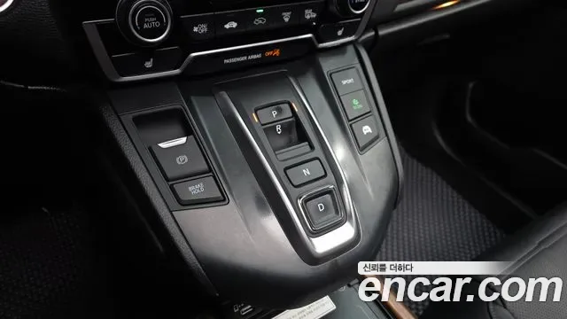 Honda CR-V 2.0 гибрид 4WD, миниатюра 8